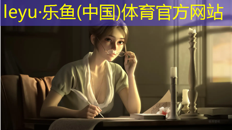 leyu·乐鱼(中国)体育官方网站,双杠的训练方法有哪些