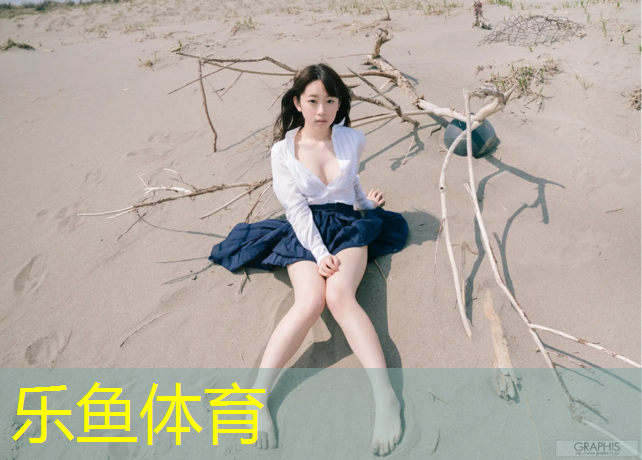 乐鱼体育,跑步机送货上门多少钱一次