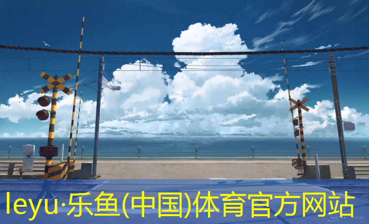 乐鱼体育,瑜伽垫子尺寸宽度多少