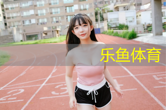 leyu·乐鱼(中国)体育官方网站,瑜伽垫收纳箱实拍