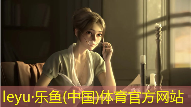 乐鱼体育,家用动感单车还是跑步机好