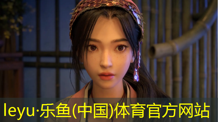 leyu·乐鱼(中国)体育官方网站,跑步机一跑步履带有停顿