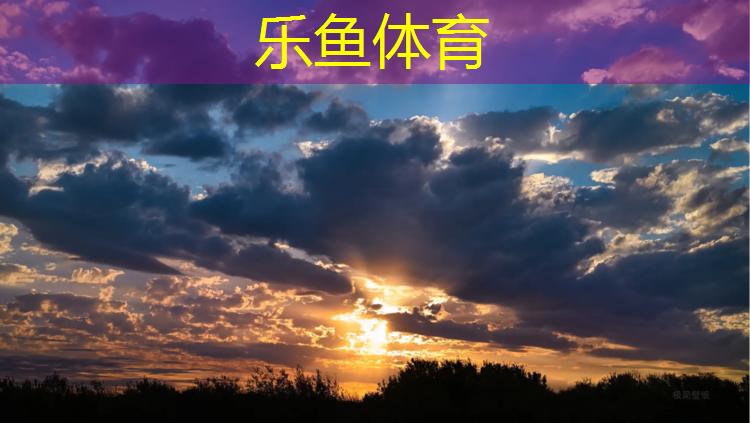 乐鱼体育官方网站,儋州大学塑胶跑道