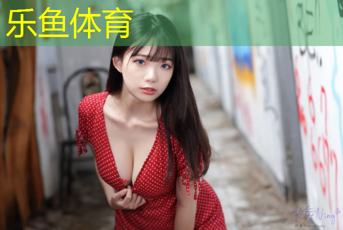 <strong>乐鱼体育,南阳塑胶跑道铺设</strong>