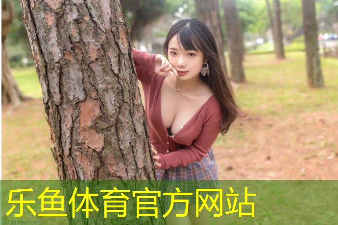 乐鱼体育,上城区全塑型塑胶跑道维修