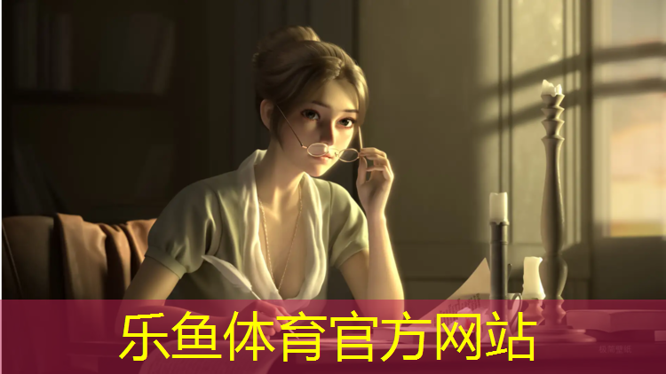 乐鱼体育,武汉东湖塑胶跑道