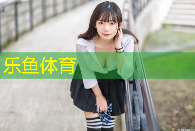 乐鱼体育官方网站,跆拳道运动员的护具