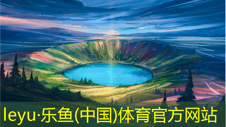 <strong>乐鱼体育,网球网前怎么防守</strong>