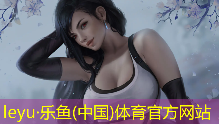 乐鱼体育,跆拳道必须穿什么护具