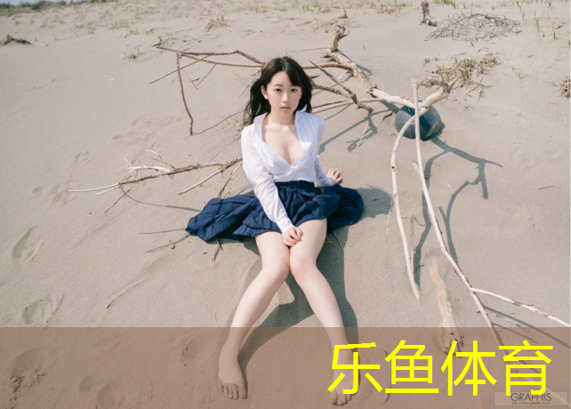 乐鱼体育官方网站,网球网前截击的意义是什么_