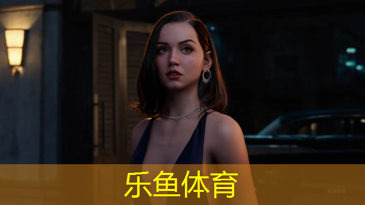 leyu·乐鱼(中国)体育官方网站,沧州各式塑胶跑道