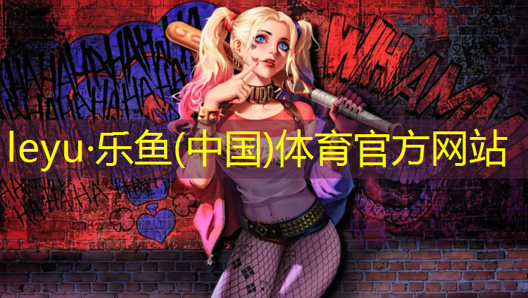 乐鱼体育,狗子跳网球网跪地
