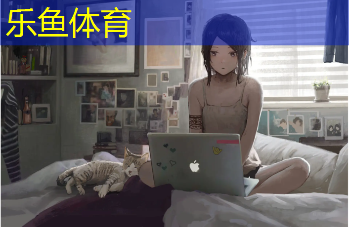 <strong>leyu·乐鱼(中国)体育官方网站,阿勒泰塑胶跑道材料</strong>