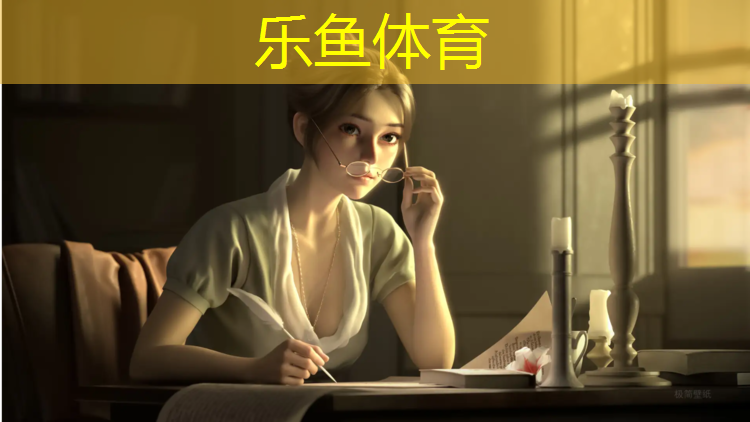 乐鱼体育,蒲江学校塑胶跑道
