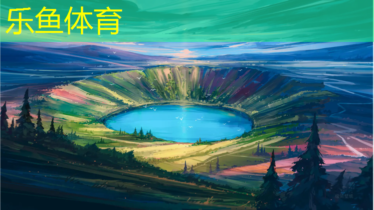 <strong>乐鱼体育,小朋友的网球网多高</strong>