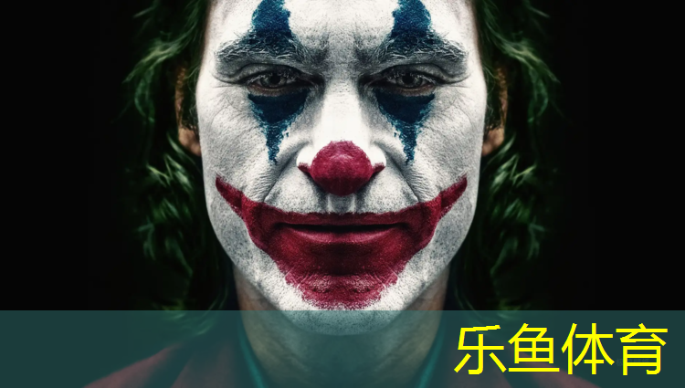 乐鱼体育,室内有氧健身操第二部分