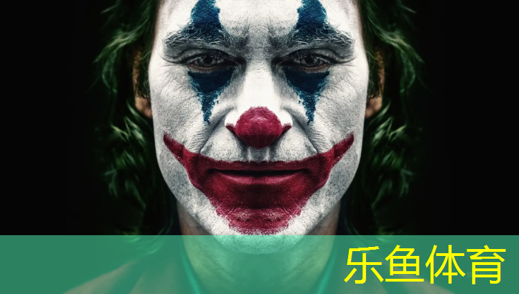 leyu·乐鱼(中国)体育官方网站,幼儿园体操垫活动案例