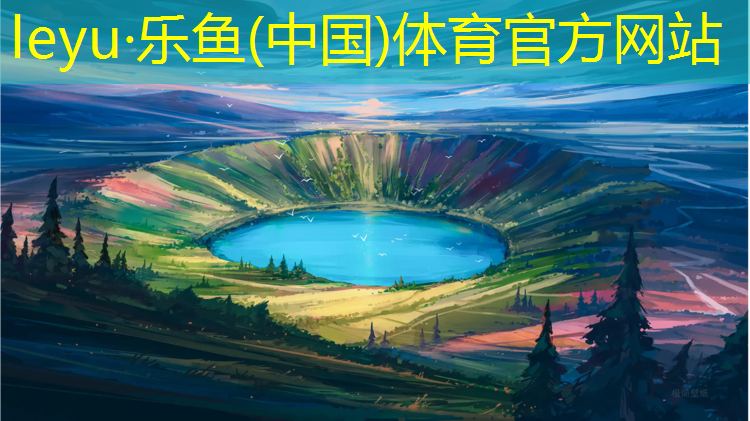 乐鱼体育,跆拳道护具阿迪达斯800元贵吗_