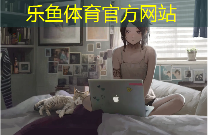 <strong>乐鱼体育,体操垫怎么训练肌肉男</strong>