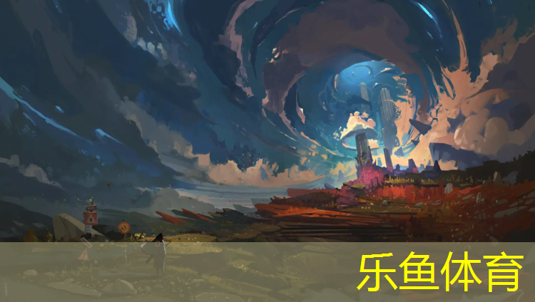 乐鱼体育,网球网球骚操作花式发球