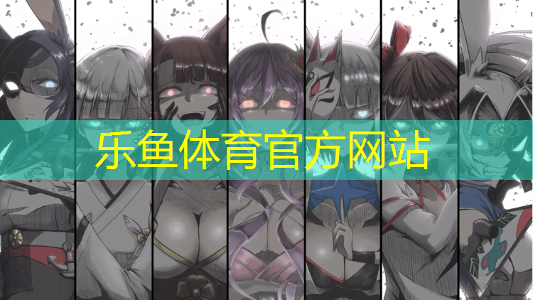 <strong>乐鱼体育,300米进口蓝色塑胶跑道</strong>