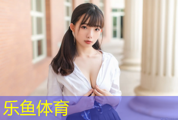 <strong>乐鱼体育官方网站,喀什拆除塑胶跑道</strong>