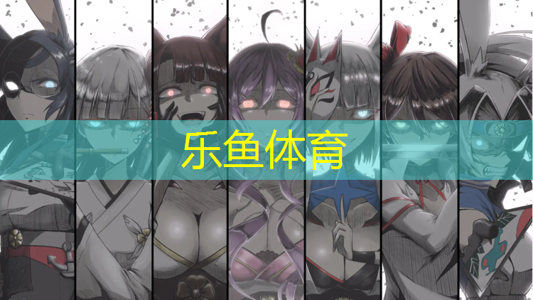 乐鱼体育,塑胶跑道会发霉吗_