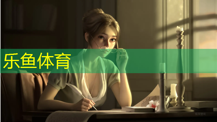 leyu·乐鱼(中国)体育官方网站,塑胶跑道用刷油漆吗_