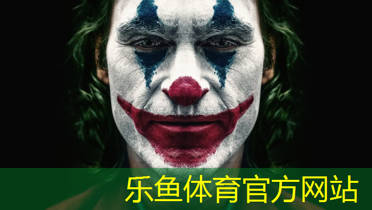 乐鱼体育,青海环保塑胶跑道价格
