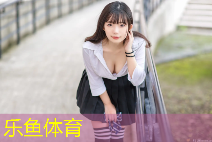 leyu·乐鱼(中国)体育官方网站,淄博塑胶跑道施工报价