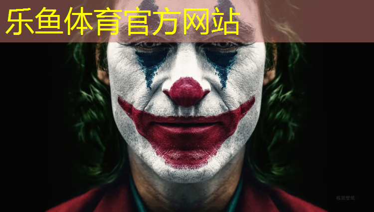 <strong>乐鱼体育,湖州塑胶跑道粘合剂</strong>