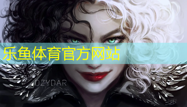 <strong>乐鱼体育,龙岩球场塑胶跑道维护保养</strong>