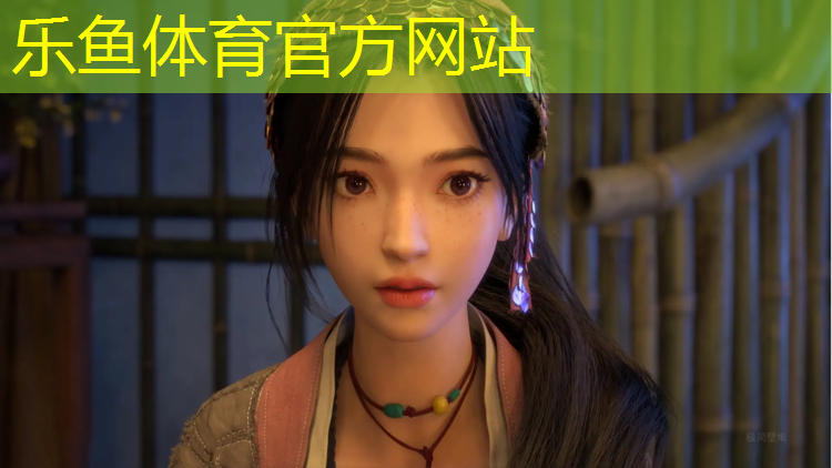 <strong>leyu·乐鱼(中国)体育官方网站,丹凤公园塑胶跑道多长</strong>
