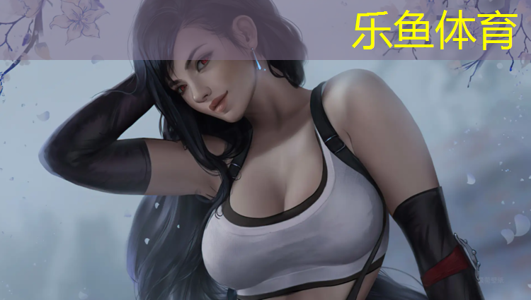 <strong>leyu·乐鱼(中国)体育官方网站,幼儿塑胶跑道施工流程</strong>
