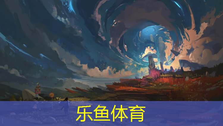 <strong>leyu·乐鱼(中国)体育官方网站,塑胶跑道建设工程图集</strong>