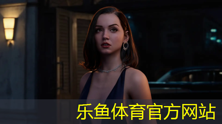 乐鱼体育,塑胶跑道施工表面颜色性能