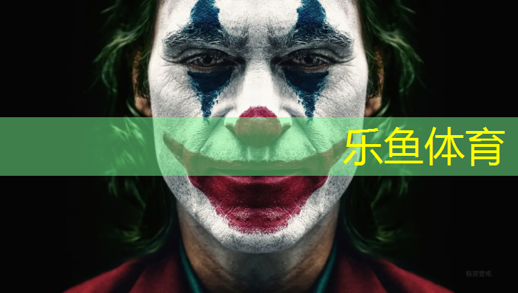 leyu·乐鱼(中国)体育官方网站,塑胶跑道检测报告内容