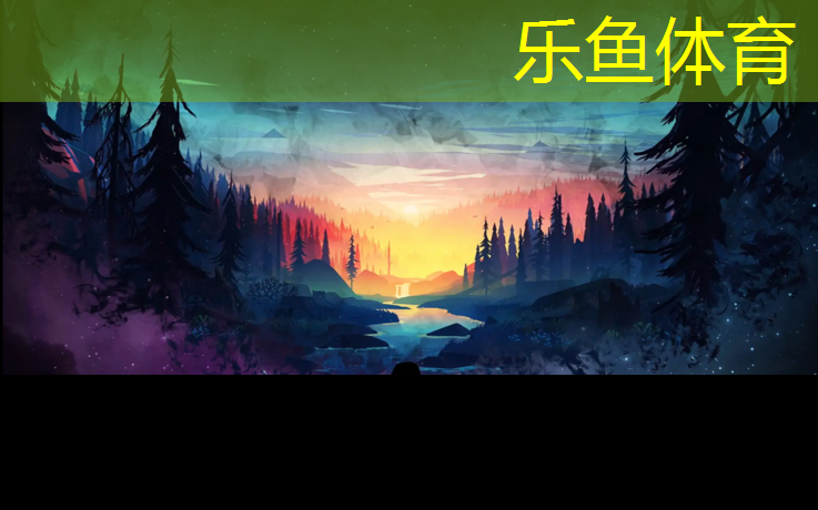 <strong>leyu·乐鱼(中国)体育官方网站,嵊州田径场塑胶跑道</strong>