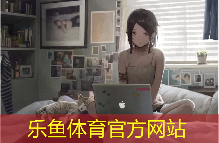 <strong>leyu·乐鱼(中国)体育官方网站,宿迁复合型塑胶跑道</strong>