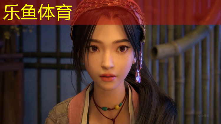 乐鱼体育,塑胶跑道合法吗_