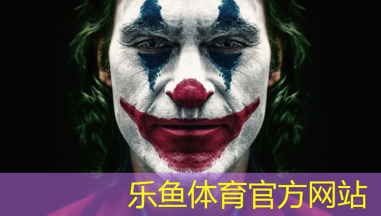 乐鱼体育,温州新国标塑胶跑道施工