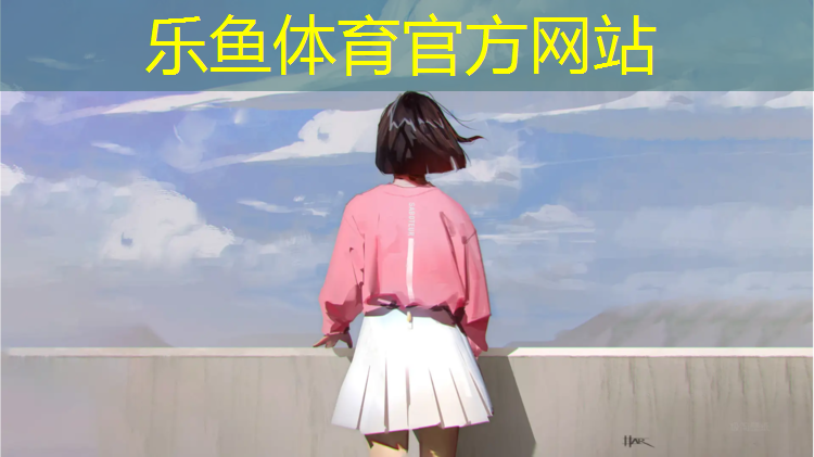 乐鱼体育,室内冬泳健身