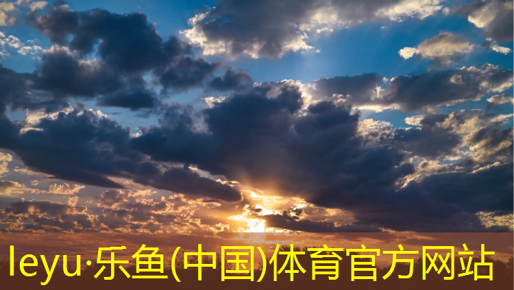 <strong>乐鱼体育,健身房室内空气消毒</strong>