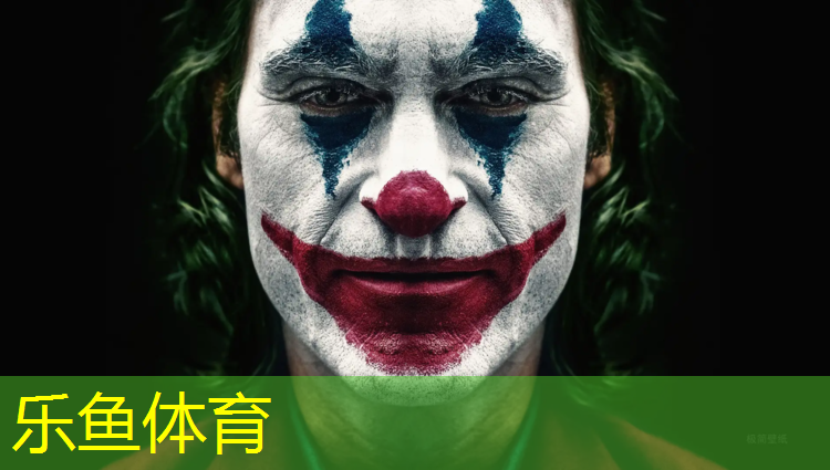 乐鱼体育官方网站,盘锦室内塑胶跑道价格