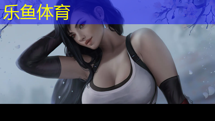 <strong>乐鱼体育官方网站,浦口学校塑胶跑道</strong>