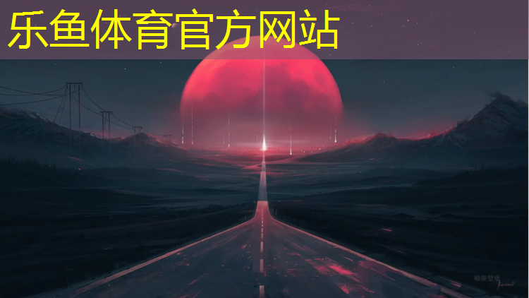 <strong>乐鱼体育,体操垫60150</strong>