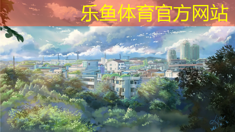<strong>乐鱼体育,用体操球跳舞</strong>