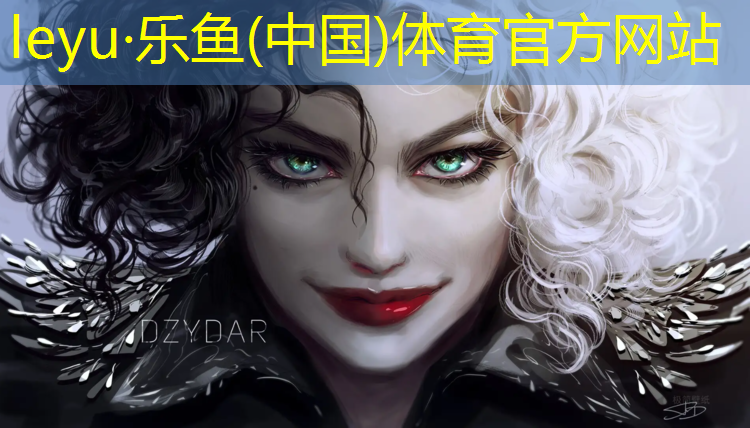 <strong>乐鱼体育,体操与乒乓球的关联</strong>