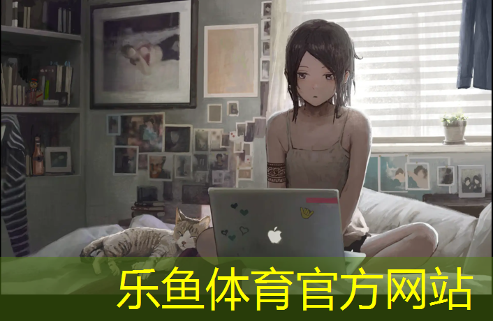 <strong>乐鱼体育官方网站,铂悦澜庭塑胶跑道</strong>