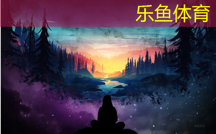 乐鱼体育,厦门学校塑胶跑道改造